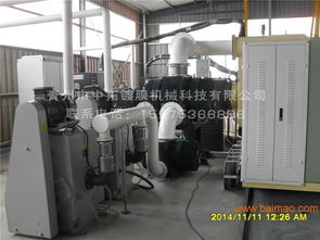 產(chǎn)品批發(fā) 臥式真空鍍膜機 真空鍍膜機廠家 成都真空鍍膜機 ,產(chǎn)品批發(fā) 臥式真空鍍膜機 真空鍍膜機廠家 成都真空鍍膜機 生產(chǎn)廠家,產(chǎn)品批發(fā)