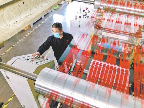 以優質項目助推高質量發展