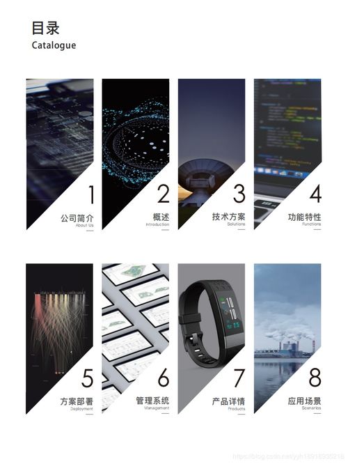 趕超國(guó)際領(lǐng)先quuppa來自中國(guó)的藍(lán)牙aoa aod高精度定位產(chǎn)品廠家 核芯互聯(lián)科技